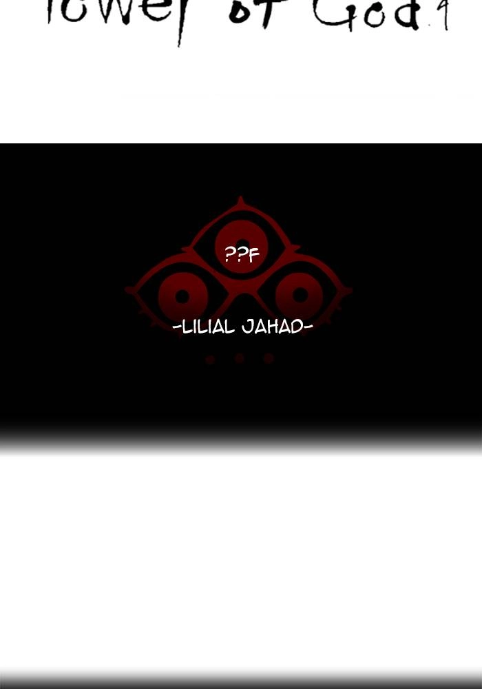 Tower of God Chapter 547, page 13 of 154