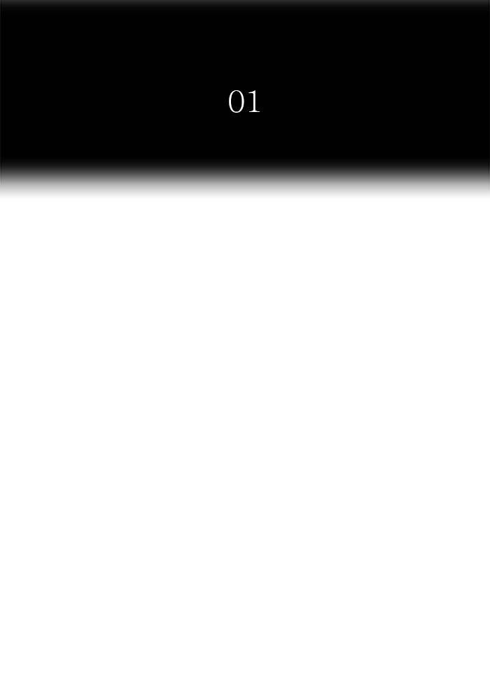 Tower of God Chapter 547, page 14 of 154