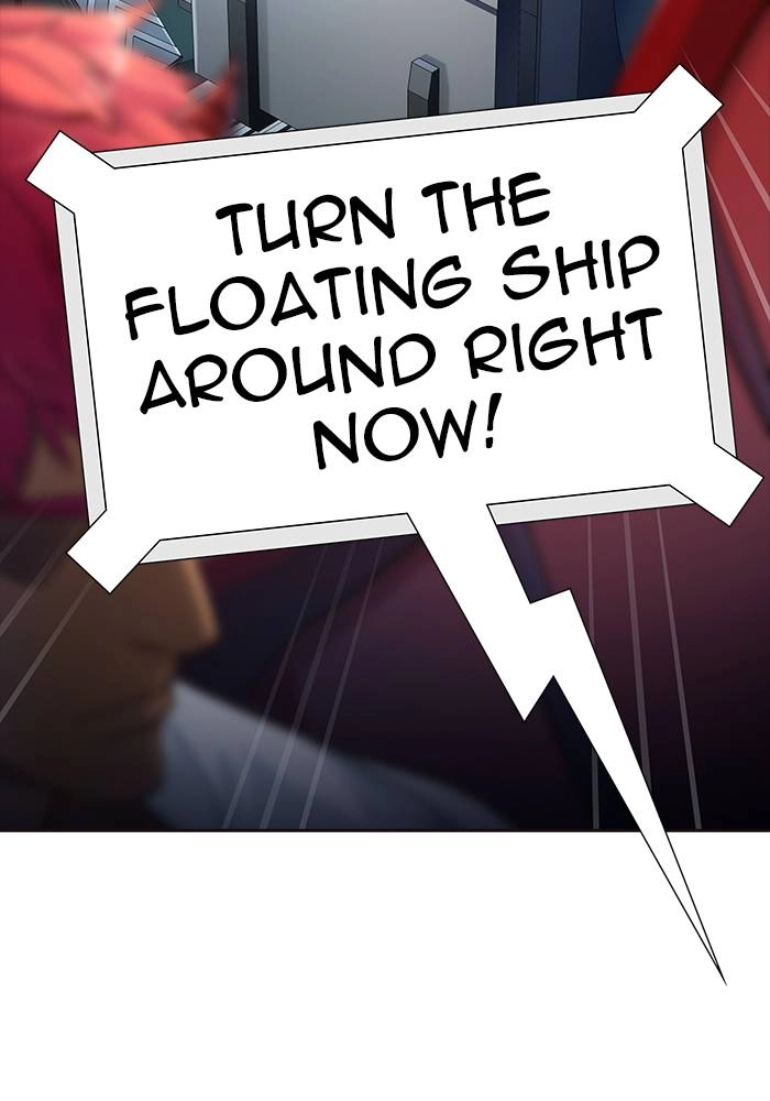 Tower of God Chapter 547, page 151 of 154