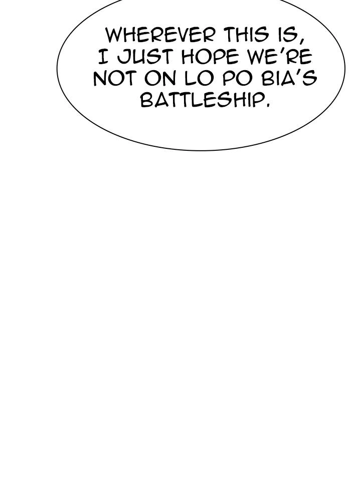 Tower of God Chapter 547, page 25 of 154
