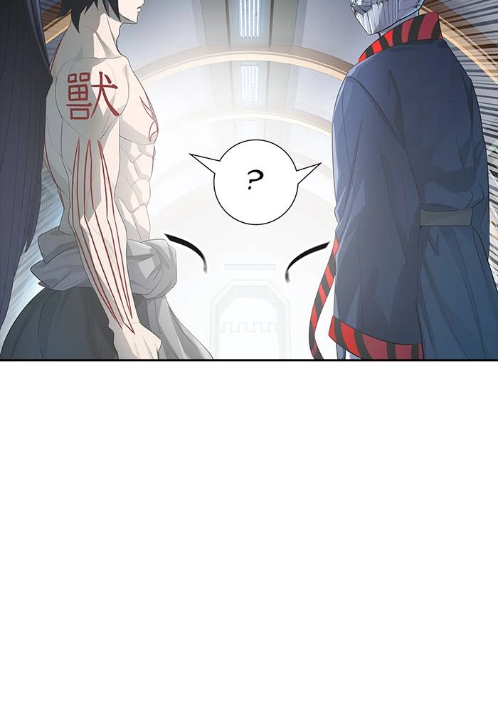 Tower of God Chapter 547, page 27 of 154
