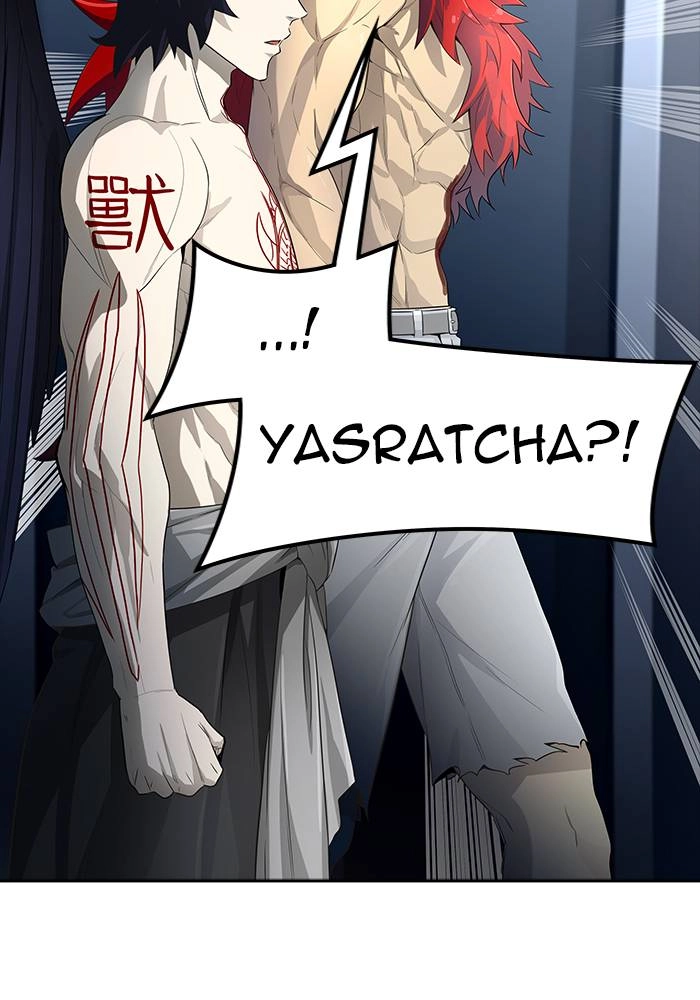 Tower of God Chapter 547, page 43 of 154