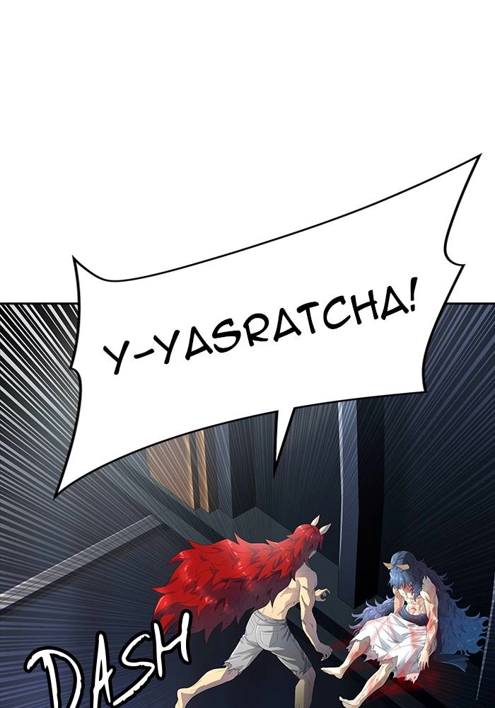 Tower of God Chapter 547, page 44 of 154