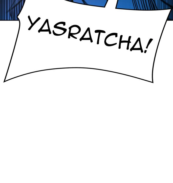 Tower of God Chapter 547, page 49 of 154