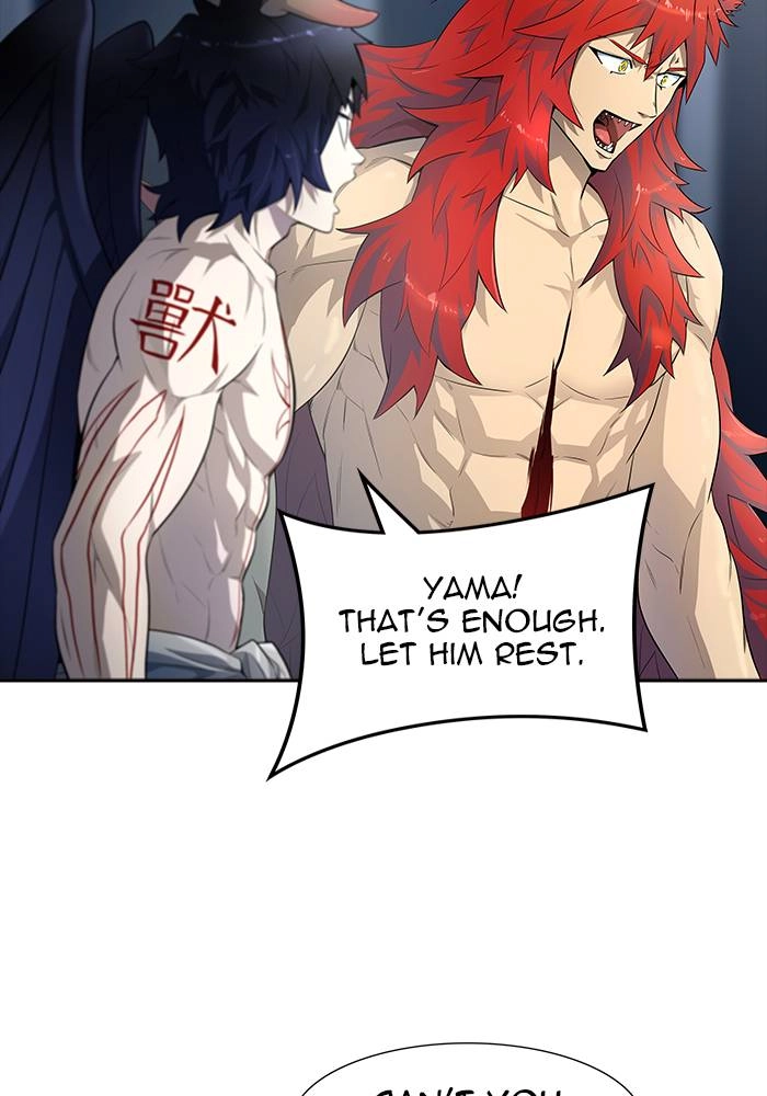 Tower of God Chapter 547, page 59 of 154