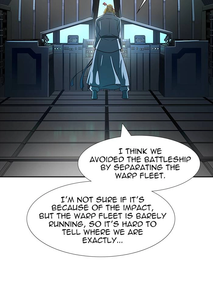 Tower of God Chapter 547, page 71 of 154