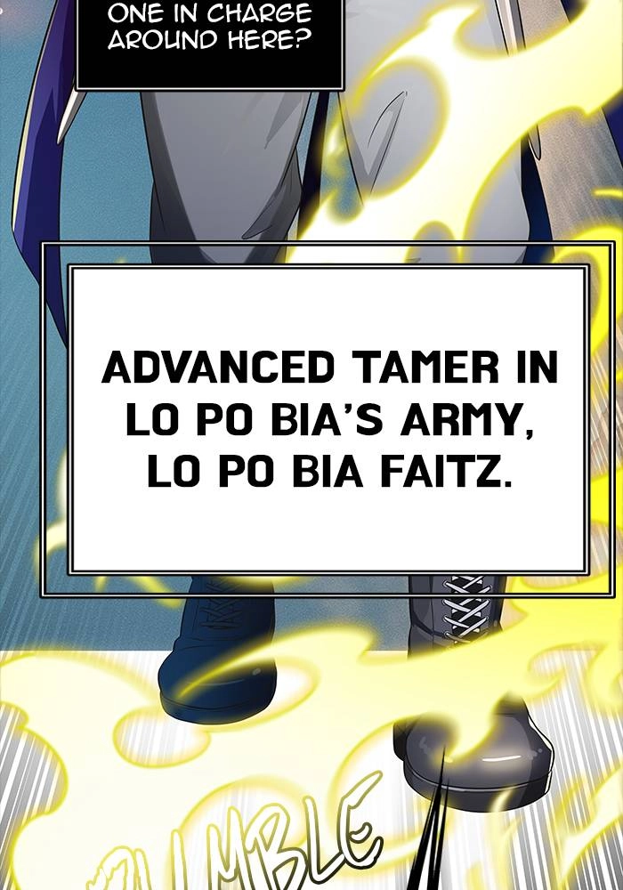 Tower of God Chapter 547, page 84 of 154