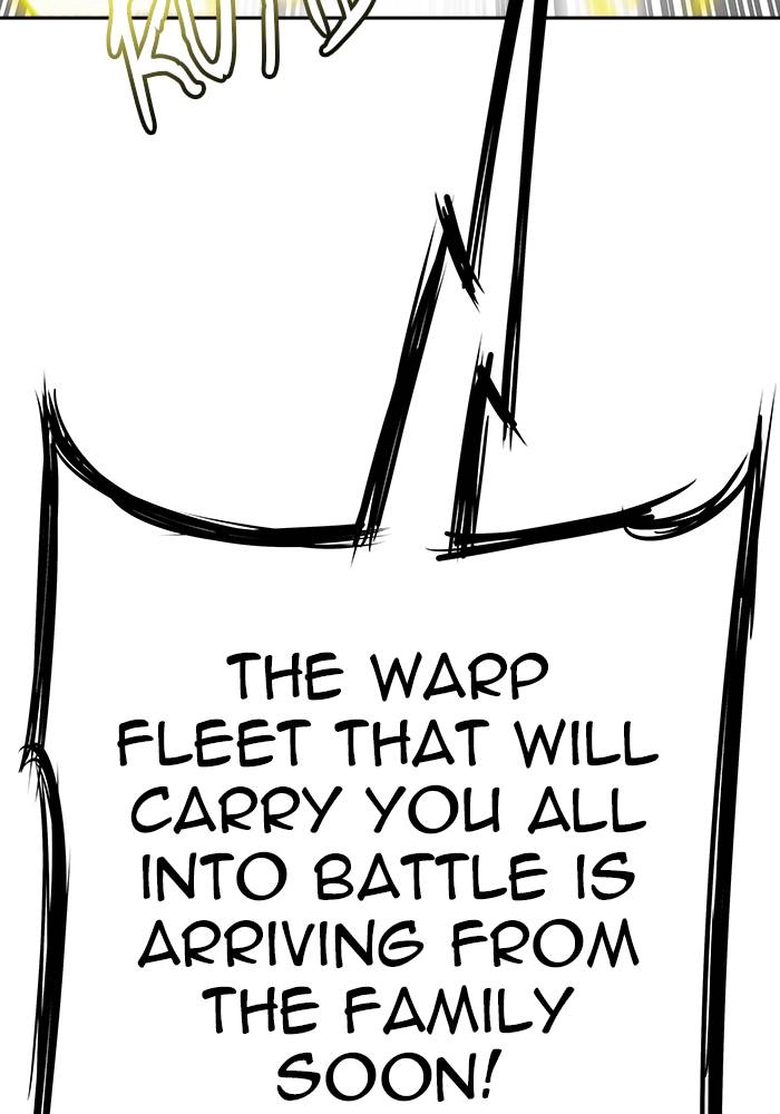 Tower of God Chapter 547, page 85 of 154