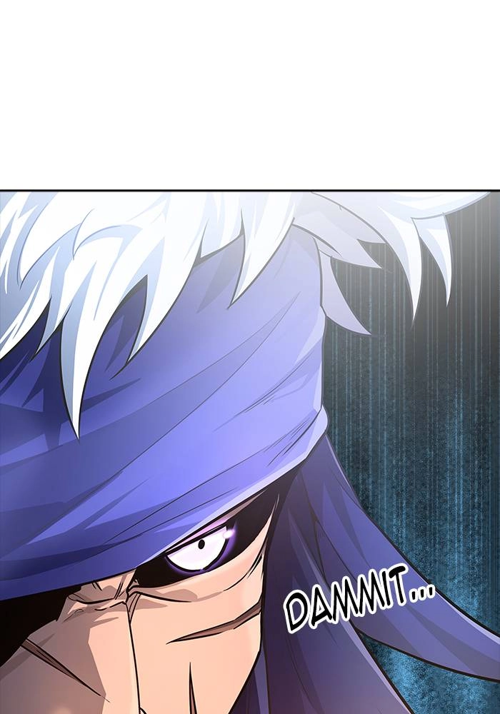 Tower of God Chapter 547, page 95 of 154