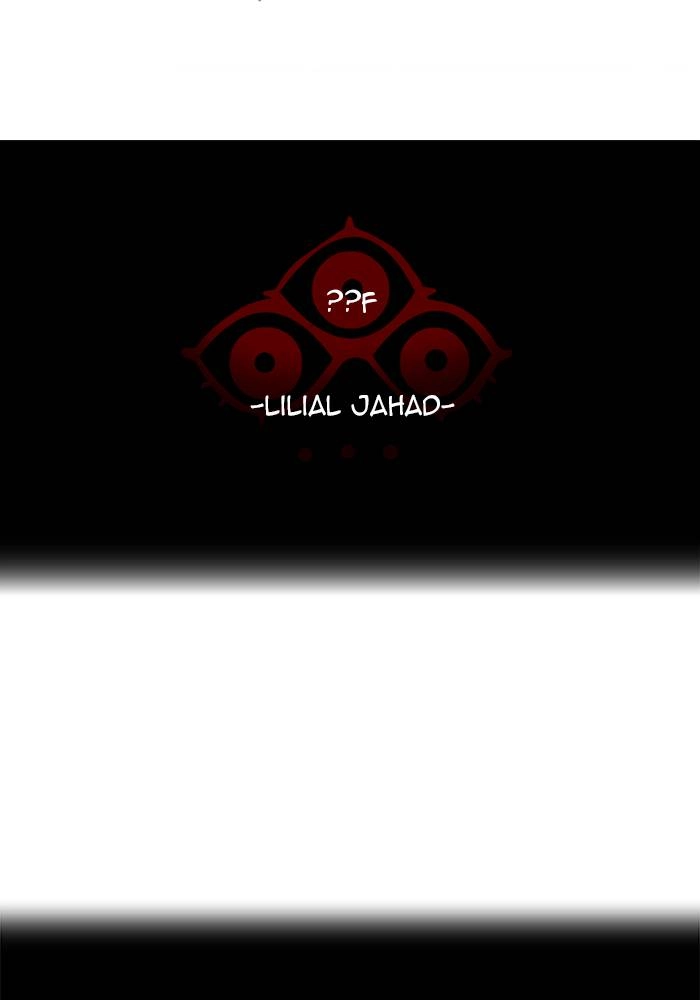 Tower of God Chapter 548, page 10 of 143
