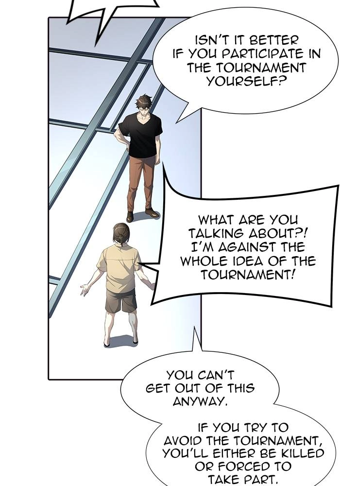 Tower of God Chapter 548, page 108 of 143