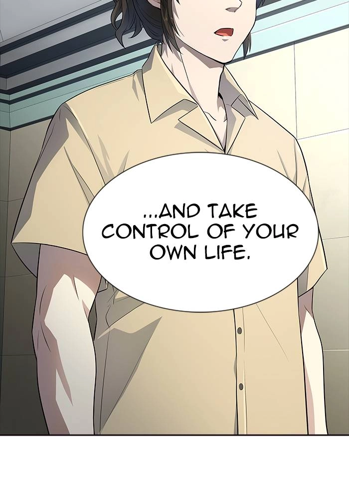Tower of God Chapter 548, page 111 of 143