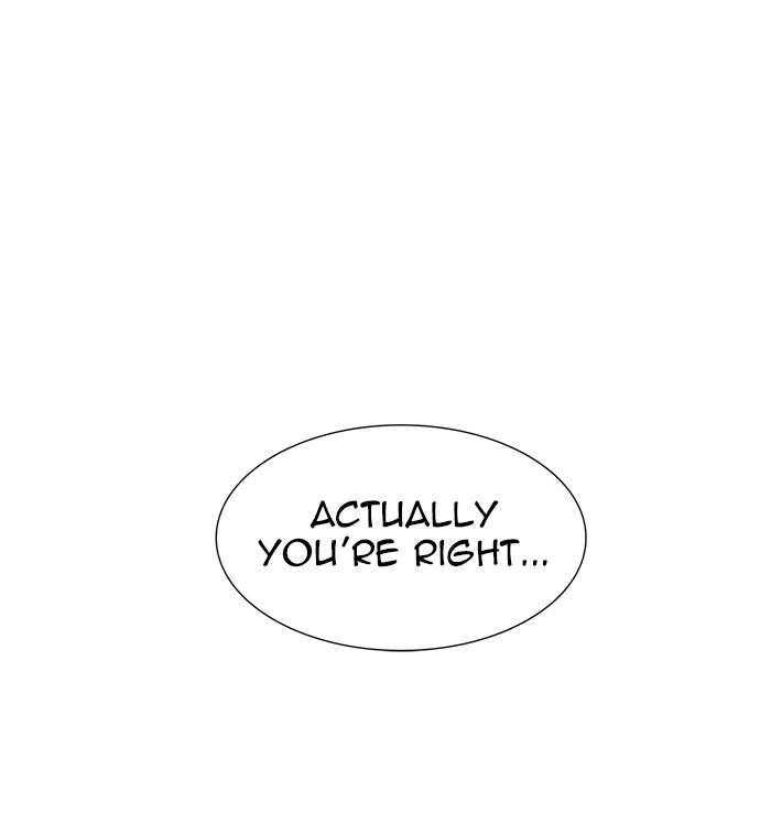 Tower of God Chapter 548, page 113 of 143