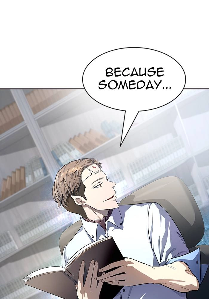 Tower of God Chapter 548, page 124 of 143