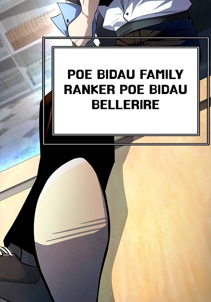 Tower of God Chapter 548, page 125 of 143