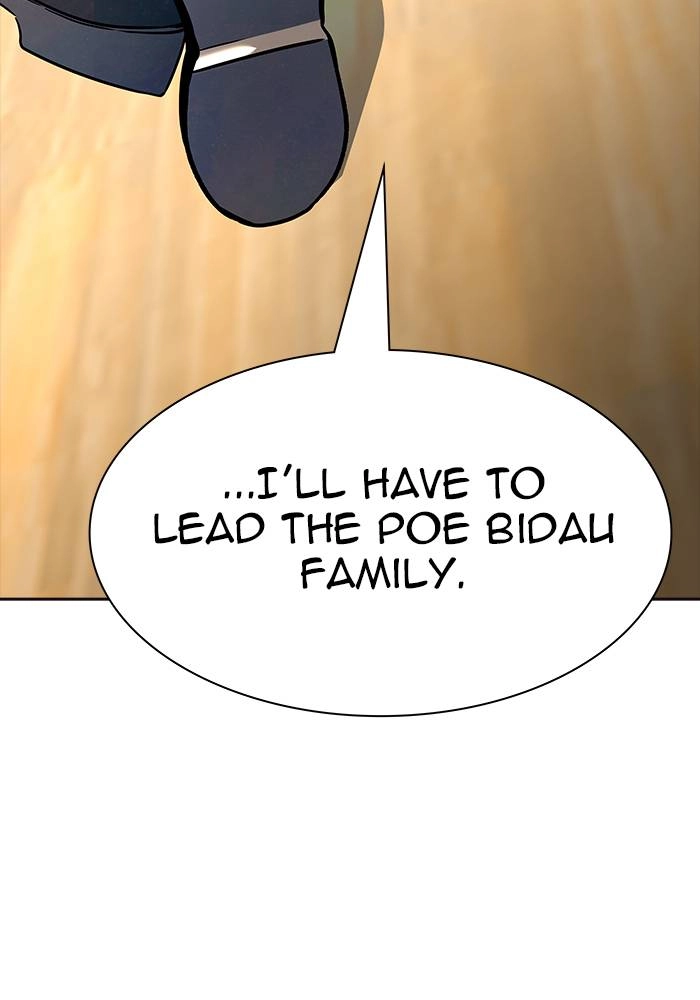Tower of God Chapter 548, page 126 of 143