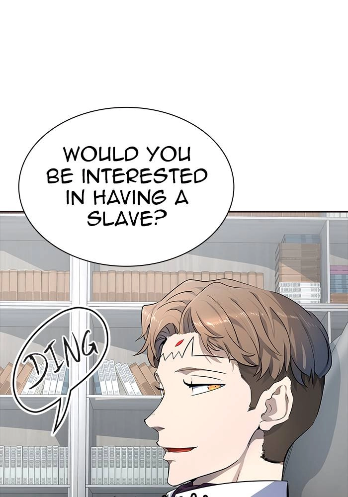Tower of God Chapter 548, page 137 of 143