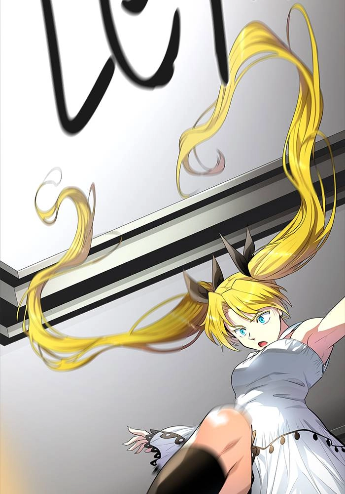 Tower of God Chapter 548, page 14 of 143