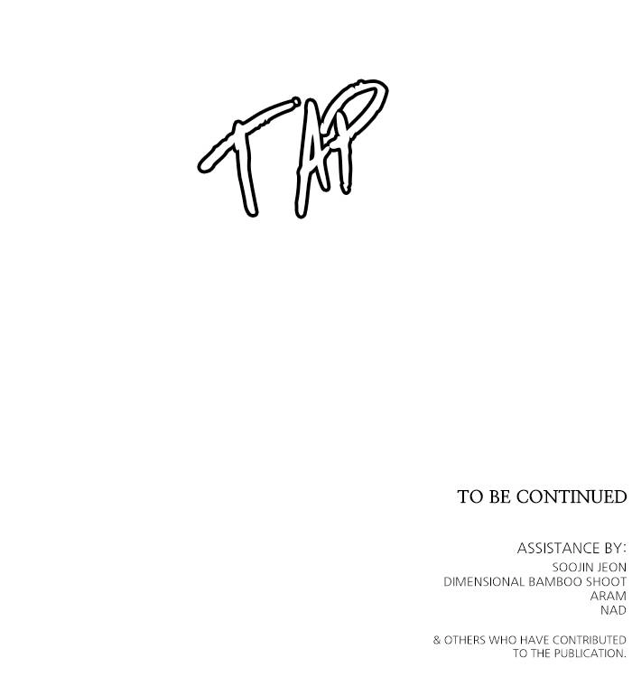 Tower of God Chapter 548, page 143 of 143