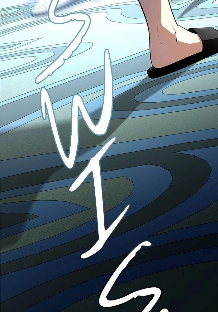 Tower of God Chapter 548, page 17 of 143