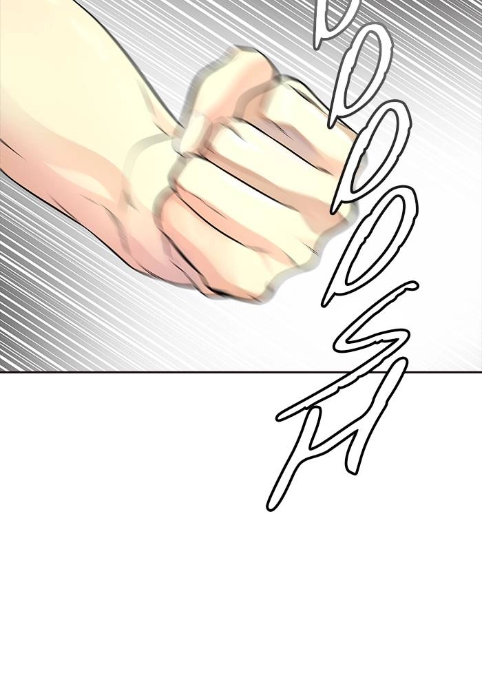 Tower of God Chapter 548, page 27 of 143