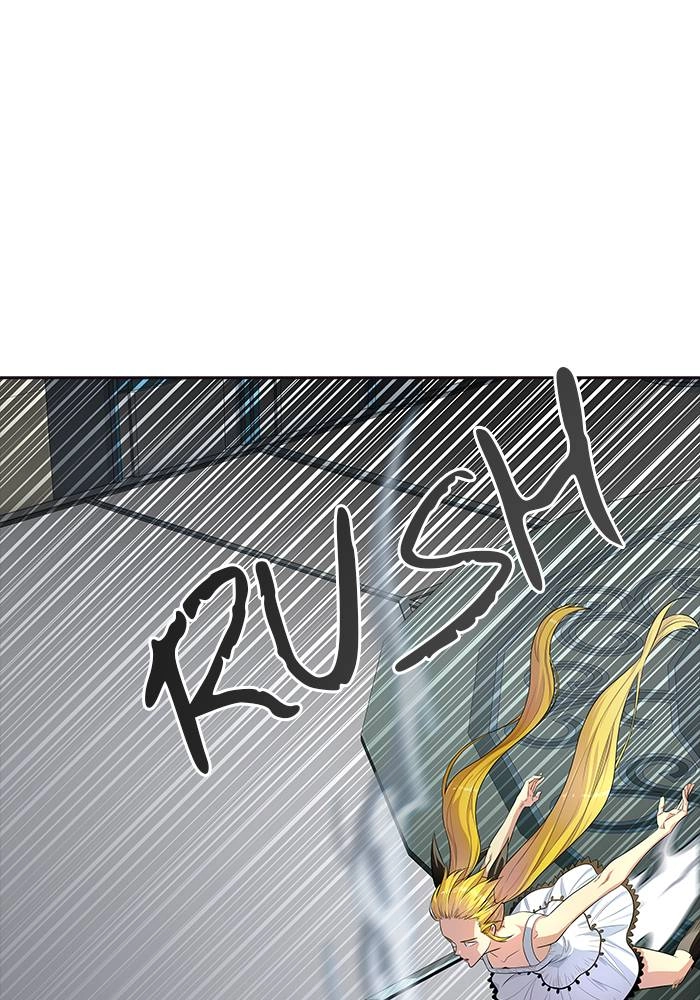Tower of God Chapter 548, page 30 of 143