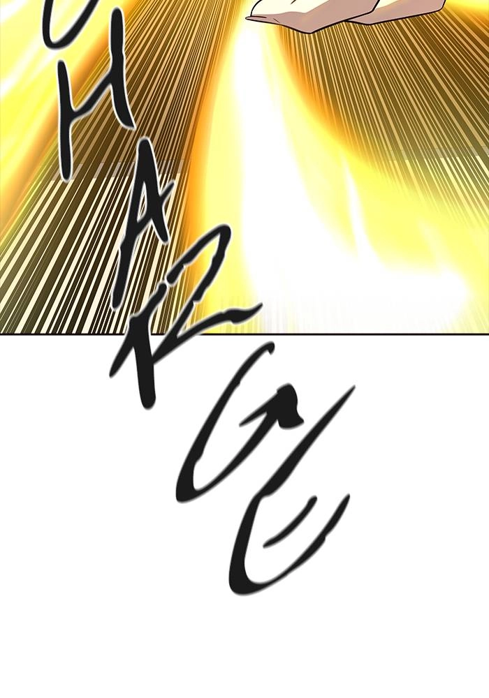 Tower of God Chapter 548, page 34 of 143