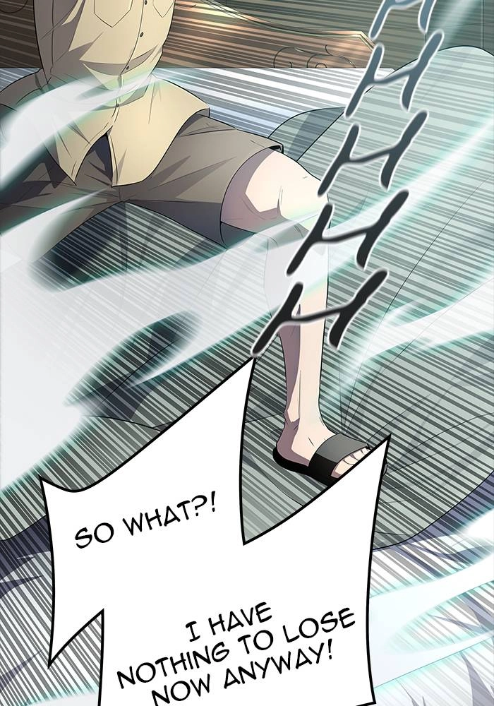 Tower of God Chapter 548, page 43 of 143