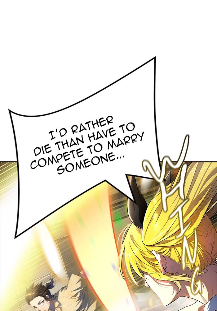 Tower of God Chapter 548, page 45 of 143