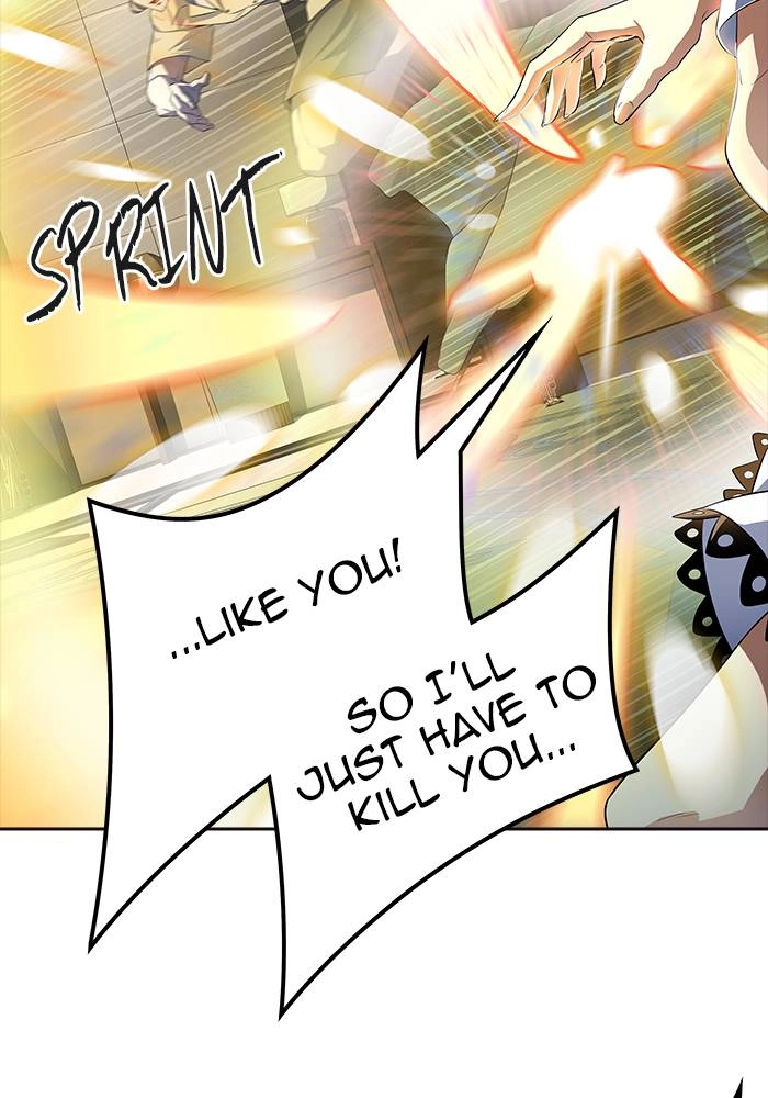 Tower of God Chapter 548, page 46 of 143