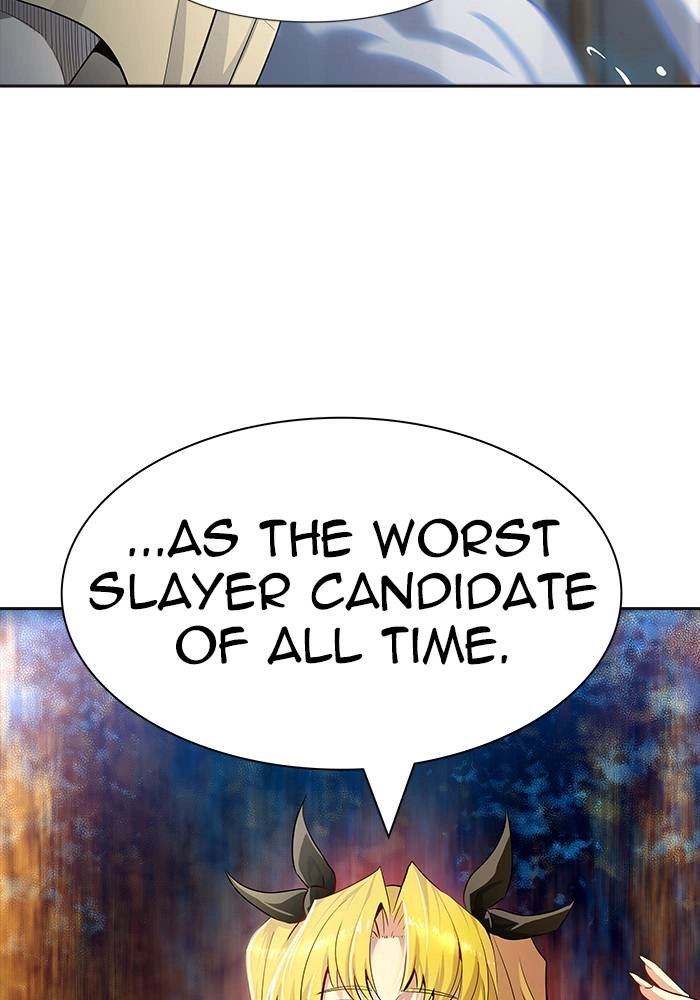 Tower of God Chapter 548, page 5 of 143