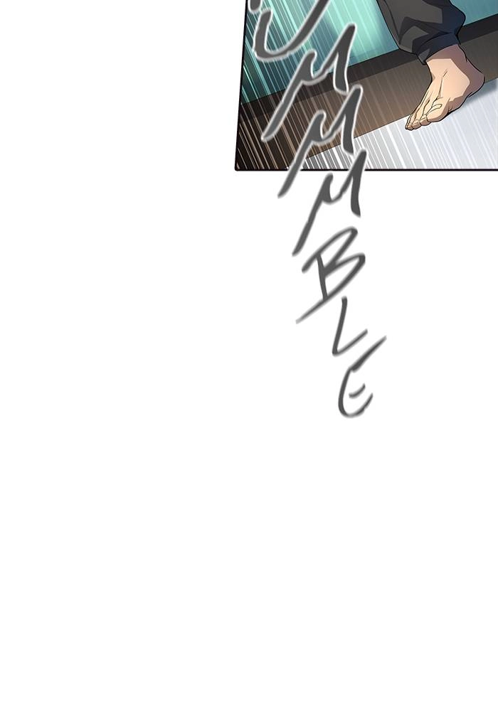 Tower of God Chapter 548, page 53 of 143