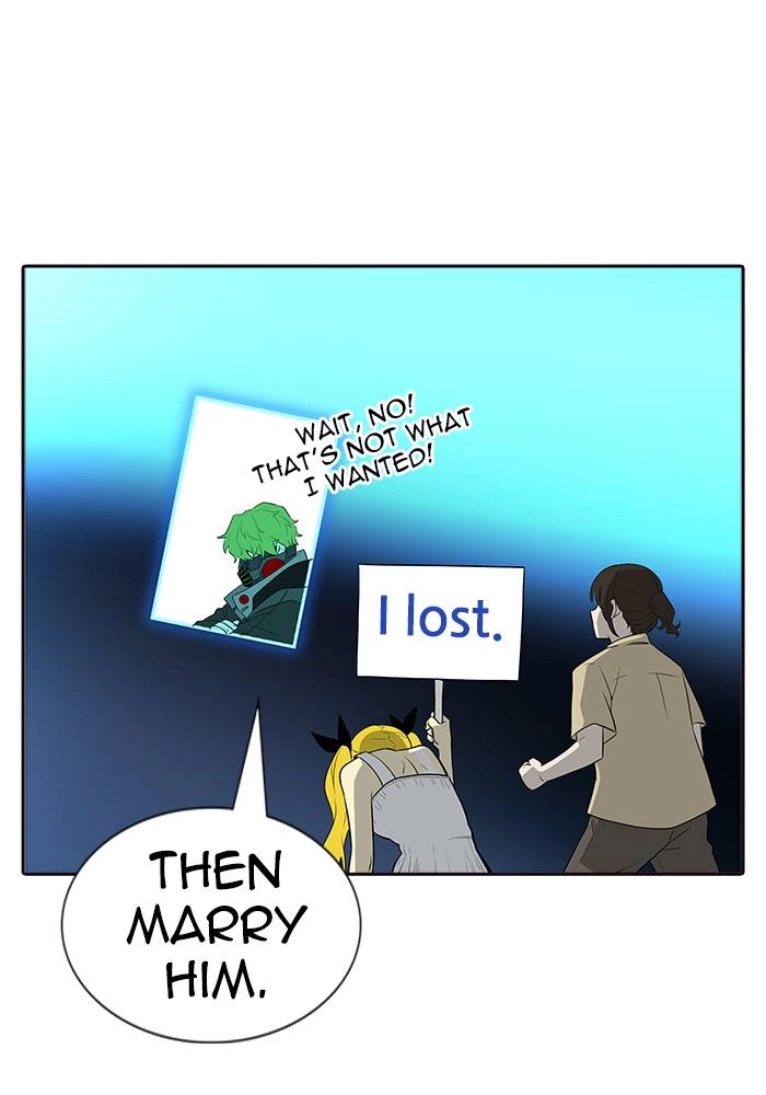 Tower of God Chapter 548, page 66 of 143