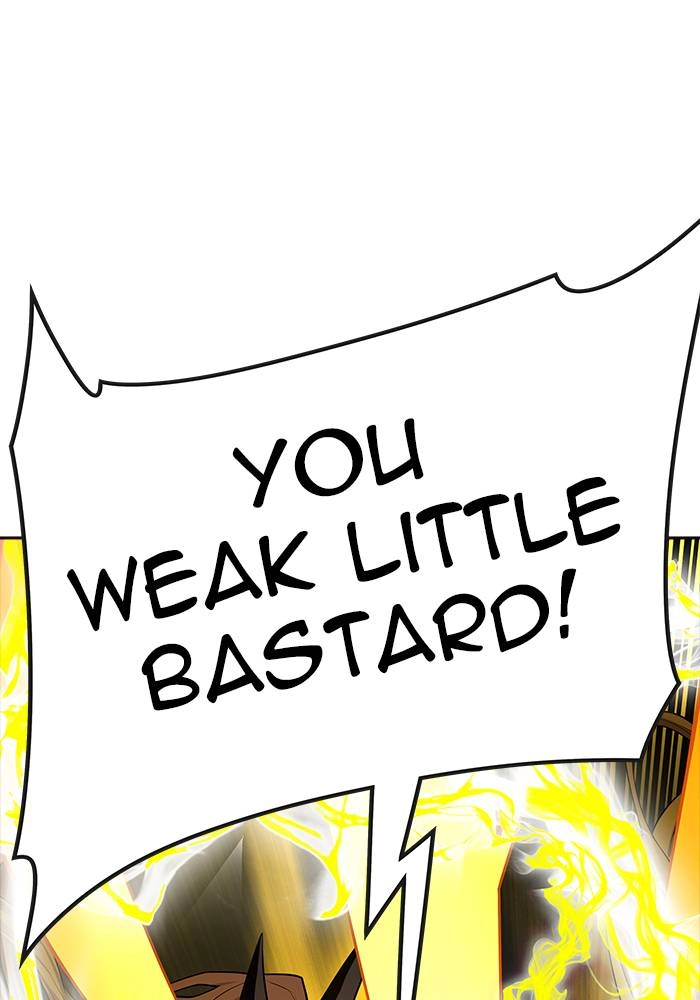 Tower of God Chapter 548, page 71 of 143