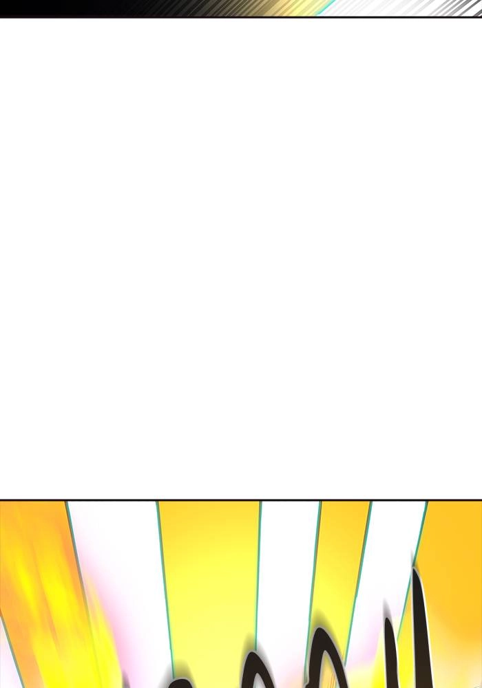 Tower of God Chapter 548, page 75 of 143