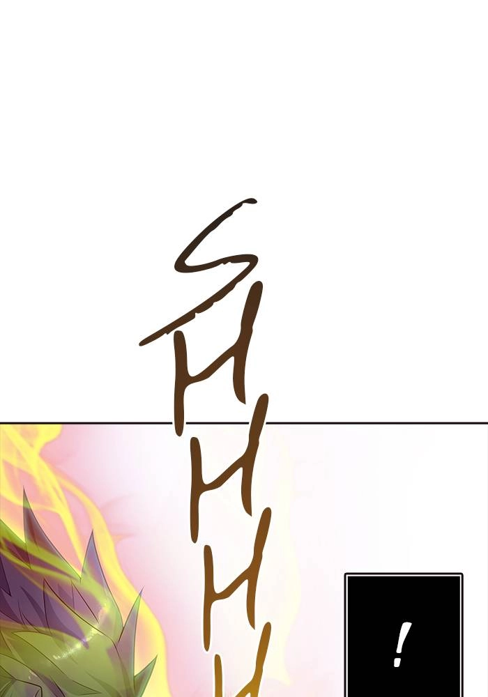 Tower of God Chapter 548, page 79 of 143
