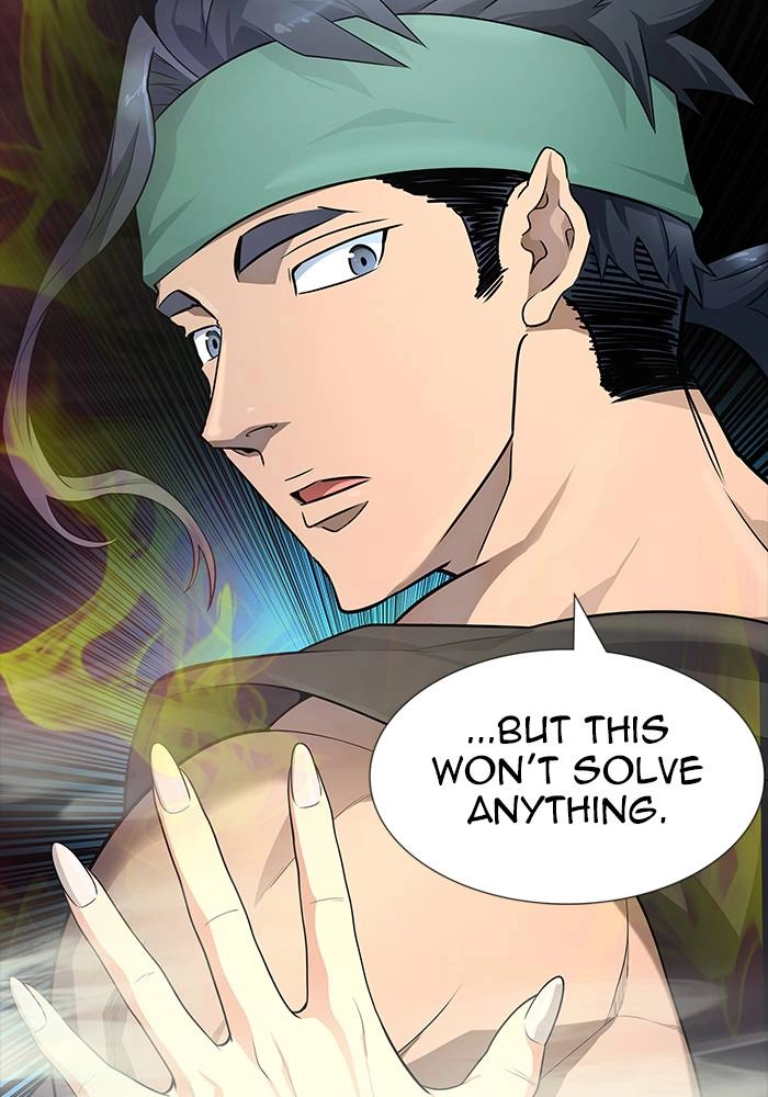 Tower of God Chapter 548, page 82 of 143