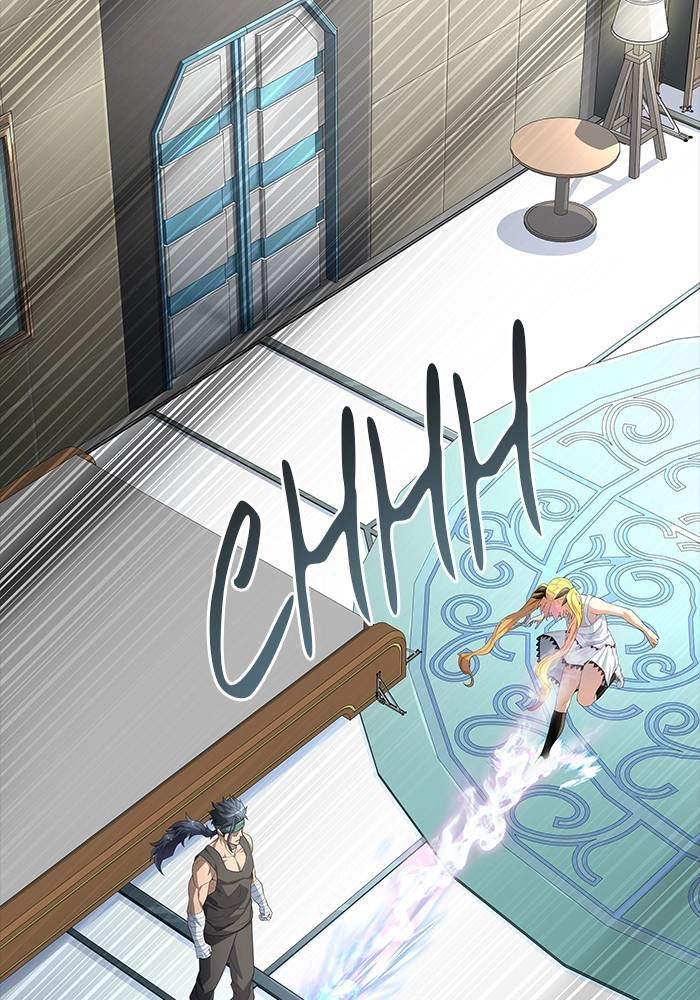 Tower of God Chapter 548, page 84 of 143