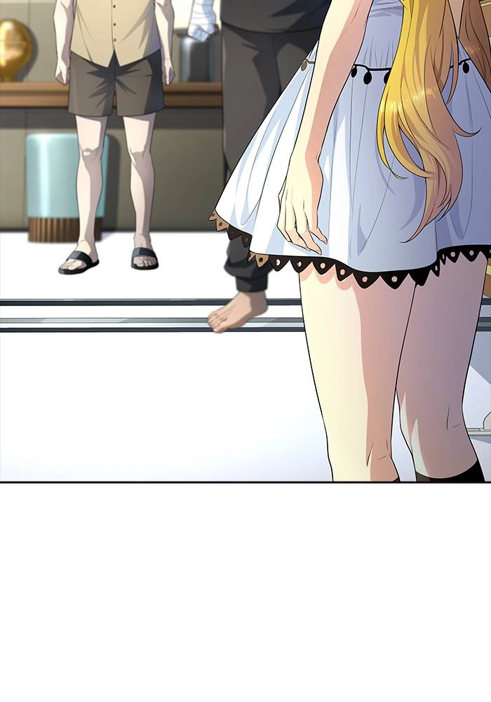 Tower of God Chapter 548, page 88 of 143