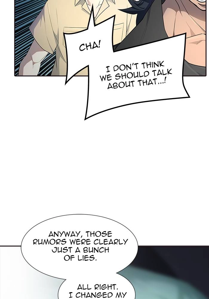 Tower of God Chapter 548, page 94 of 143