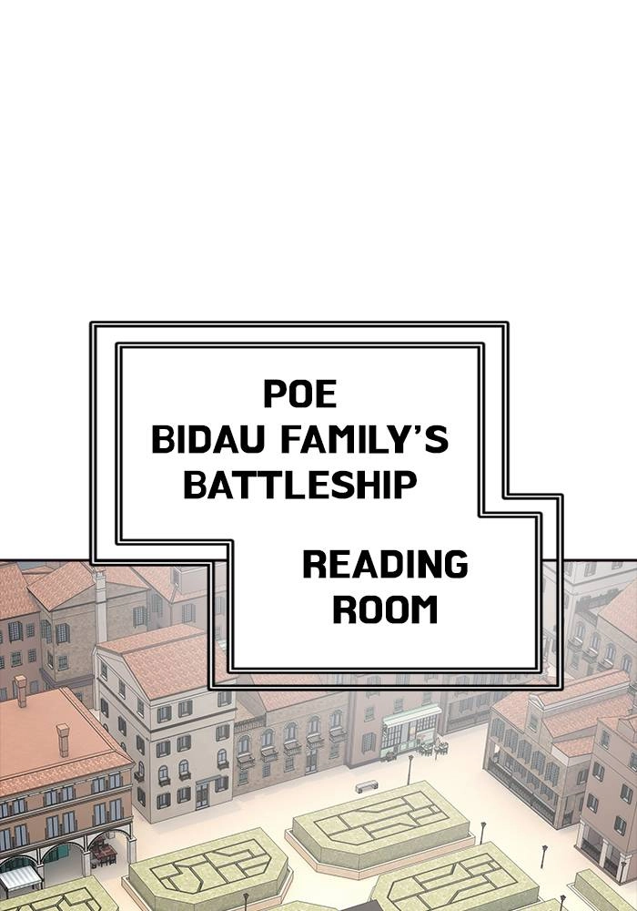 Tower of God Chapter 549, page 108 of 157