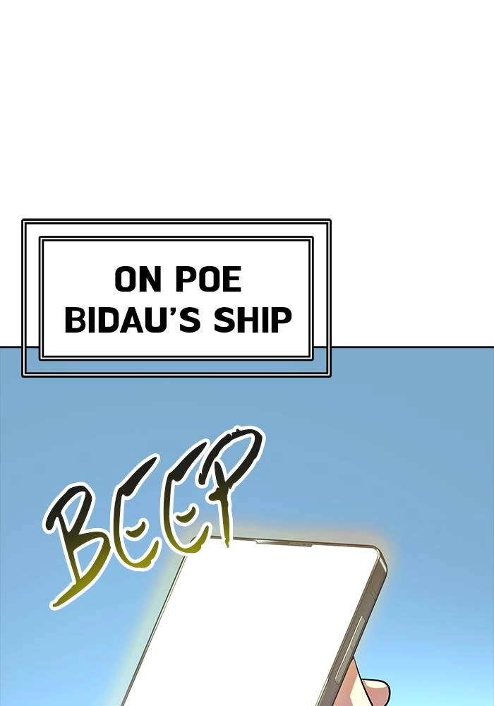 Tower of God Chapter 549, page 116 of 157