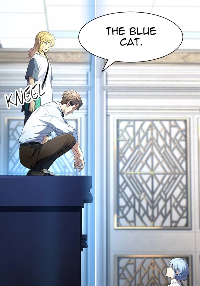 Tower of God Chapter 549, page 153 of 157