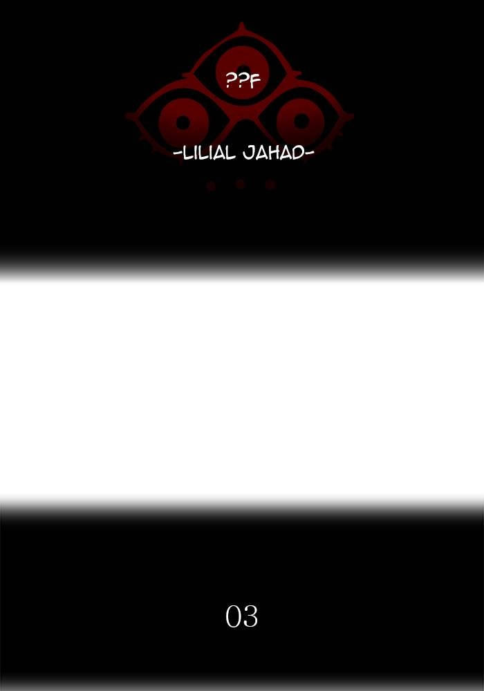 Tower of God Chapter 549, page 23 of 157