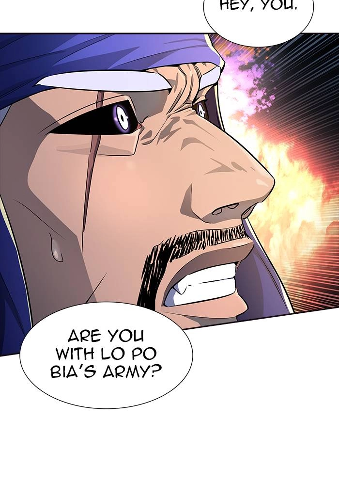 Tower of God Chapter 549, page 74 of 157