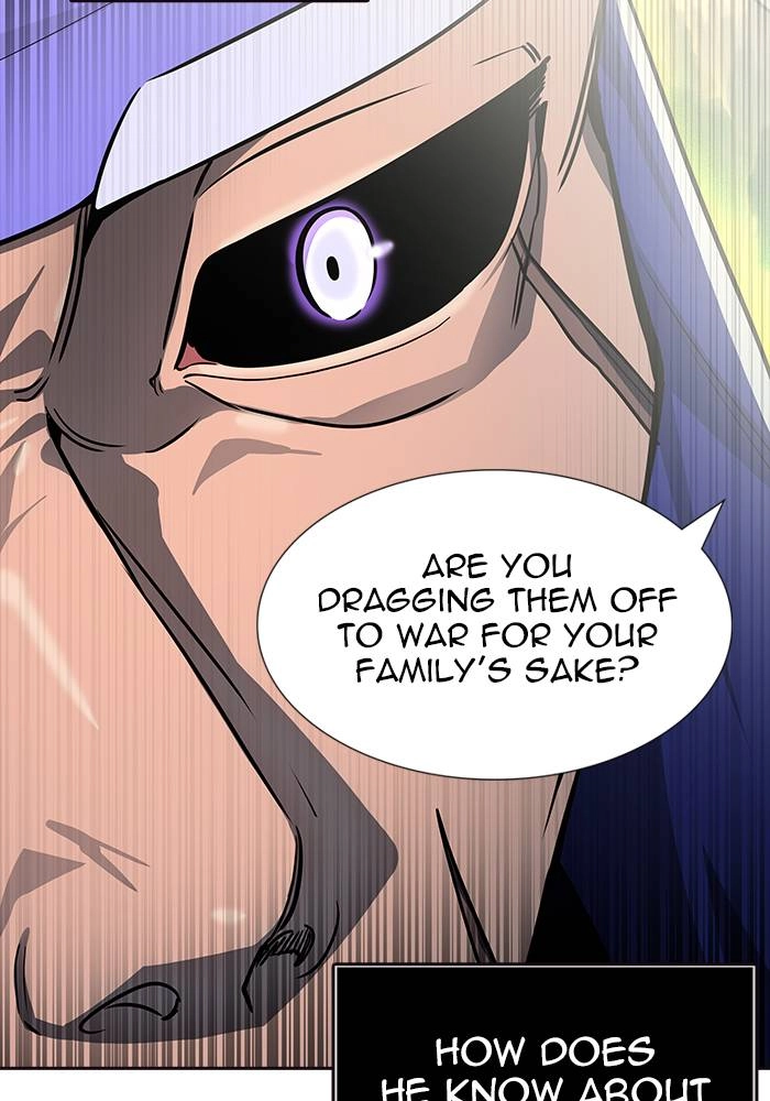 Tower of God Chapter 549, page 78 of 157