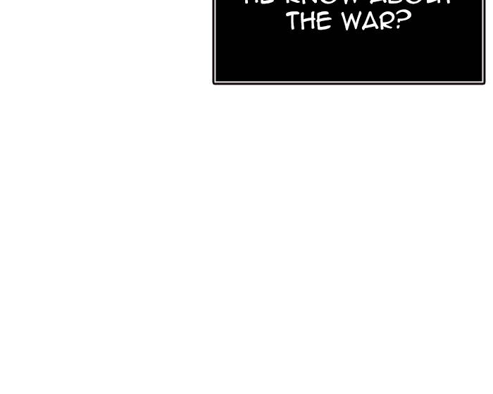 Tower of God Chapter 549, page 79 of 157