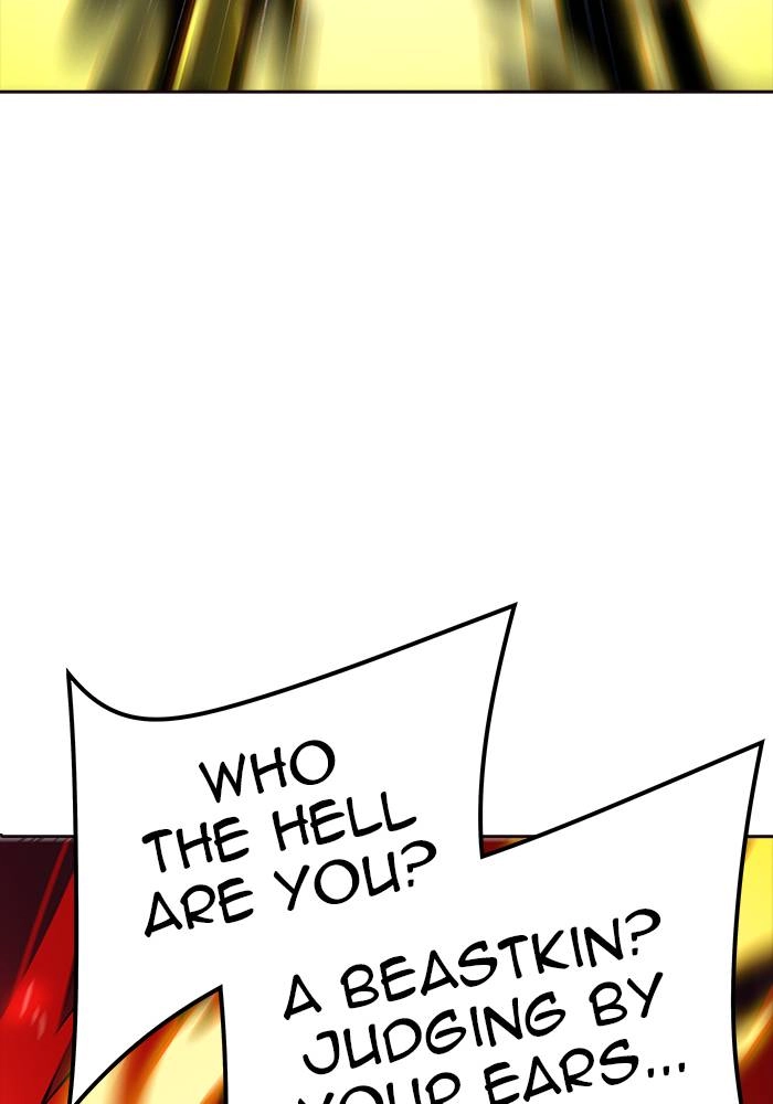 Tower of God Chapter 549, page 85 of 157
