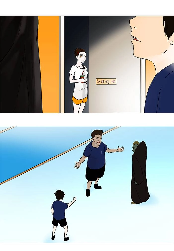 Tower of God Chapter 55, page 11 of 42