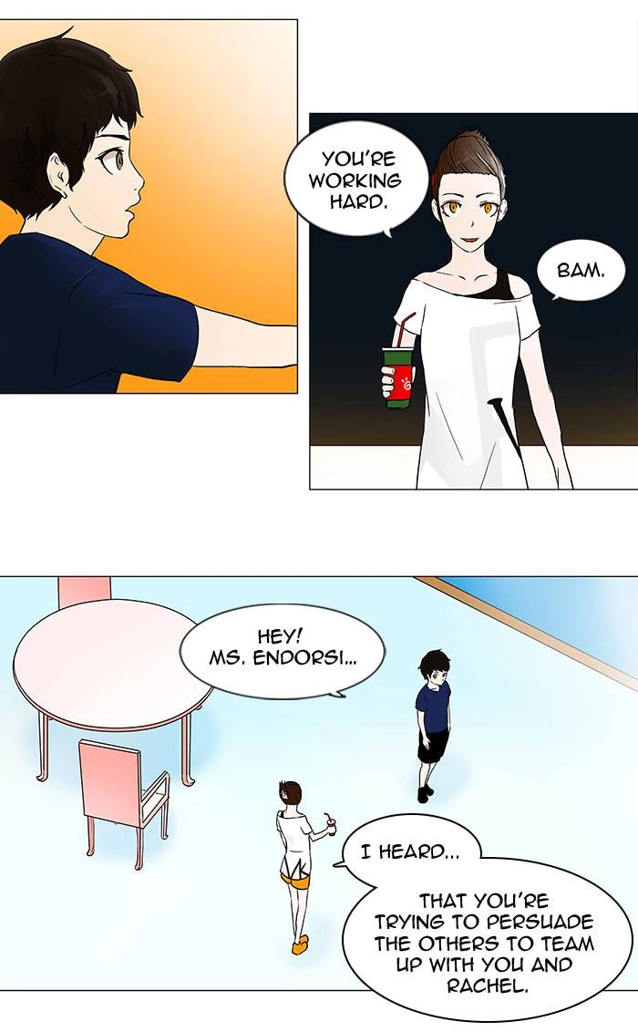 Tower of God Chapter 55, page 12 of 42